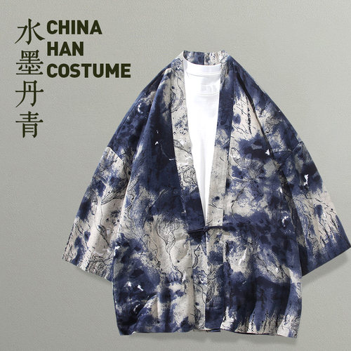 印素古风夏季中国风水墨纯棉外套汉服男古装宽松棉麻居士道袍道服