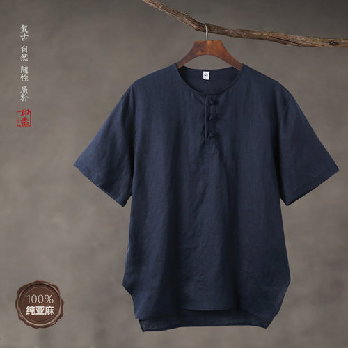 100%纯亚麻中国风男装短袖T恤
