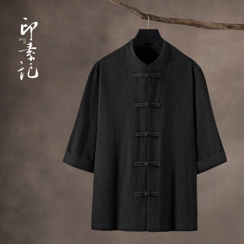 夏季中式冰丝免烫短袖衬衫男中国风立领唐装复古风盘扣衬衣套装