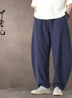 春款中式棉麻休闲裤宽松长裤禅修打坐裤子弯刀裤灯笼裤男女哈伦裤