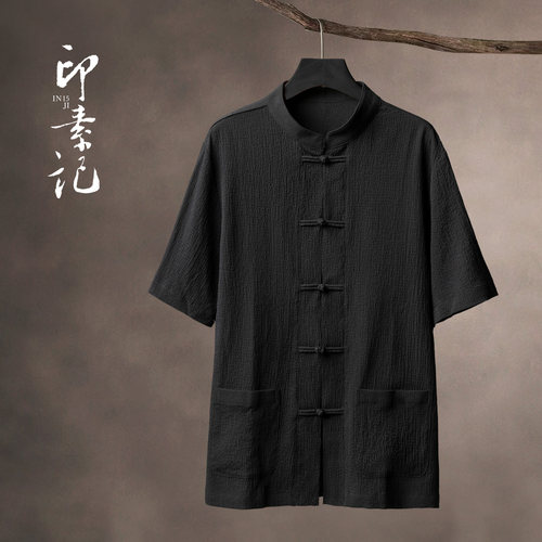 中国风男装夏季复古风冰丝T恤短袖男士套装上衣立领中式短袖汉服