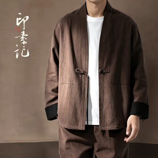 推荐春秋唐装汉服外套中国风亚麻套装中式男装棉麻居士服禅意茶服