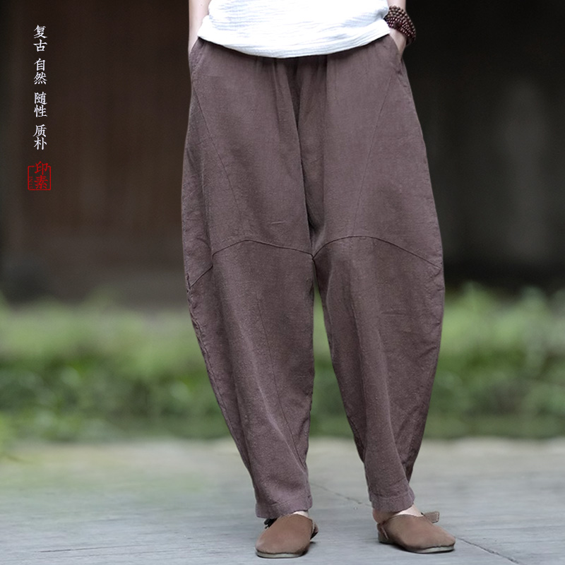 印素春秋款棉麻太极裤子男女宽松休闲裤禅修打坐长裤苎麻灯笼裤