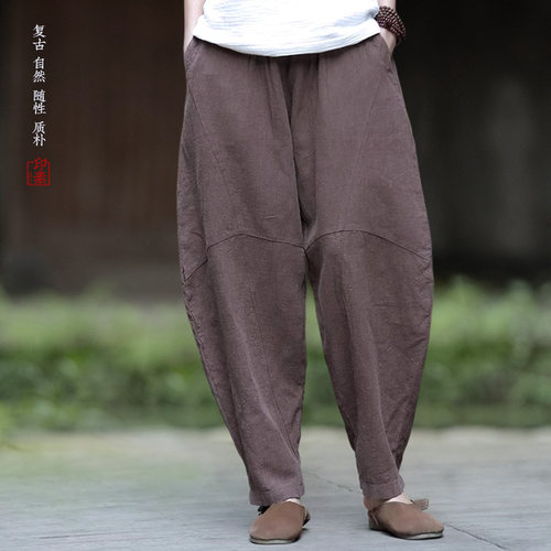 印素春夏款棉麻太极裤子男女宽松休闲裤禅修打坐长裤苎麻灯笼裤
