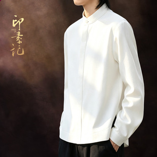 新中式棉麻长袖衬衫男装立领中国风男女古风禅意茶服衬衣打底衫