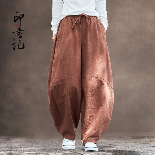 春款款中式棉麻打坐裤子男女休闲裤宽松长裤禅修太极灯笼裤哈伦裤