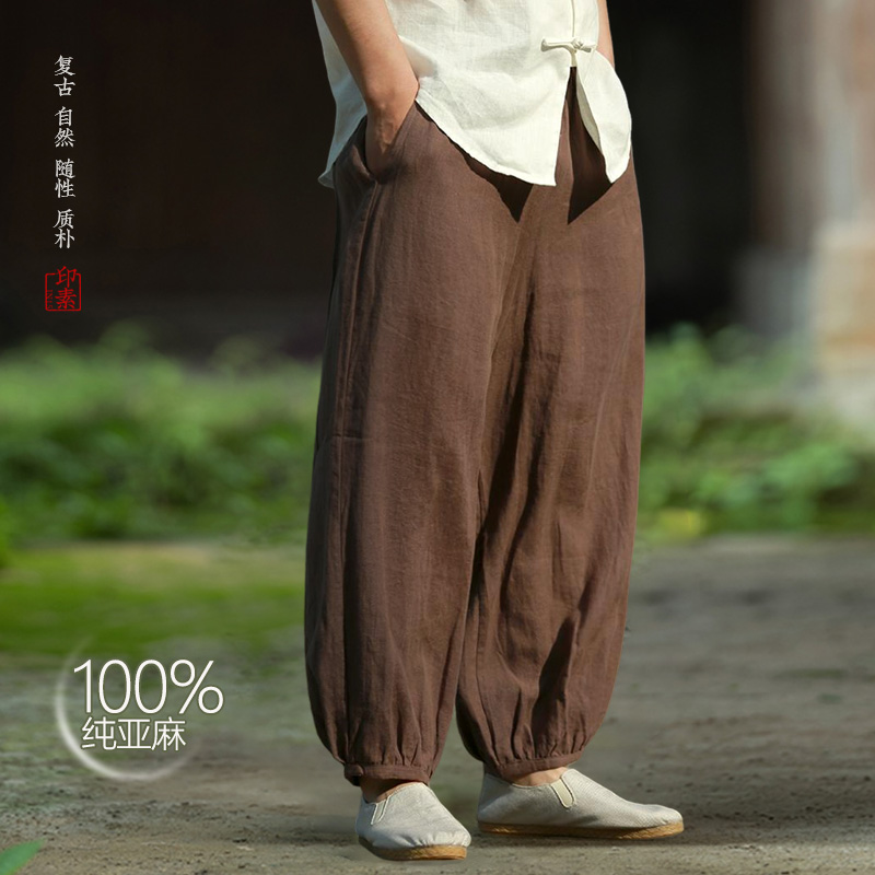 100%纯亚麻中式休闲裤子男夏季薄款宽松阔腿裤中国风九分灯笼裤