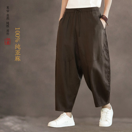 夏季薄款纯亚麻中式休闲裤九分裤