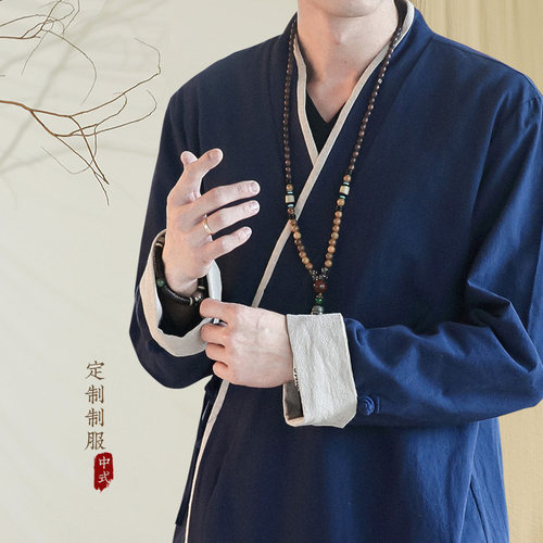 定制秋季棉麻茶服道袍中式外套