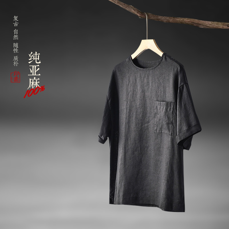 100%纯亚麻中式短袖薄款T恤亚麻