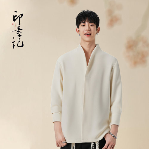 印素新中式禅意V领衬衫秋款百搭长袖开衫中式汉服男女汉服打底衫