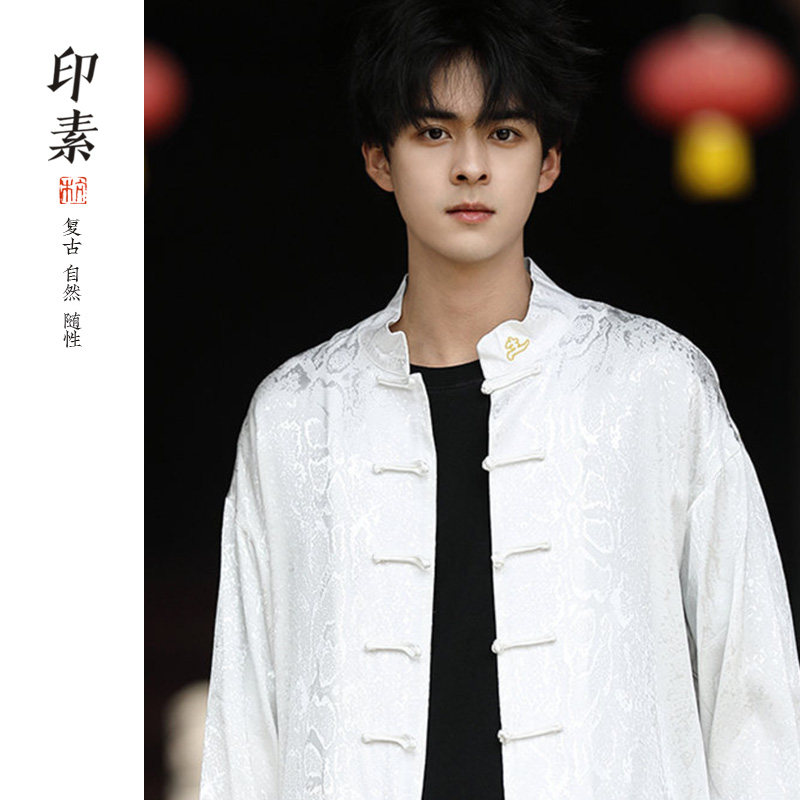 印素新中式衬衫男女长袖绸缎提花刺绣唐装春秋中国风男装情侣外套