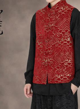 秋新款中国风无袖新中式立领马甲男红色盘扣宽松休闲坎肩提花马甲