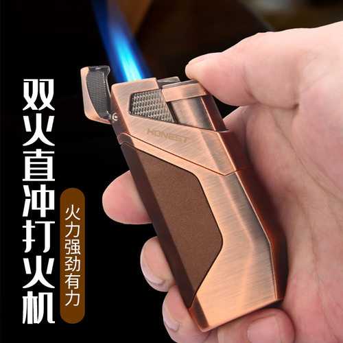 百诚新品充气防风打火机 双直冲金属火机配雪茄孔烟具礼品