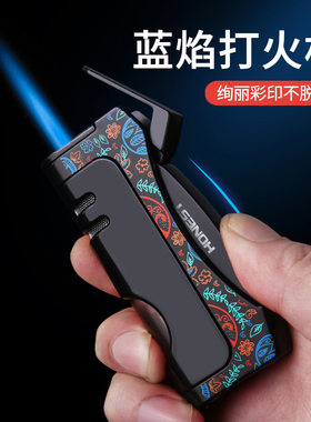 百诚BCZ487-1屠龙精品创意直冲打火机 充气打火机配个性雪茄刀