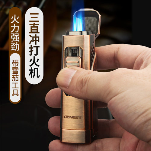 百诚防风打火机可充气耐用三直冲蓝焰高档创意个性礼物送男友父亲