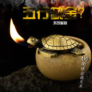 创意新奇趣味个性搞怪k159招财进宝金龟摆件充气明火打火机男士礼