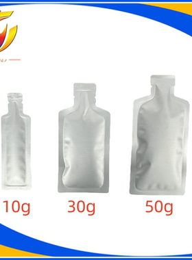 10g30g50g果汁冻酵素功能饮料异形袋彩印铝箔食品包装密封100个装