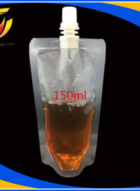 10个通用果汁饮料150ml塑料吸嘴袋奶茶豆浆自立液体包装袋新品