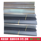 超市展架价格标签条美宜佳便利店货架价目条插式 塑料卡条透明胶条