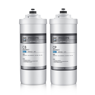 飞利浦净水器滤芯WP3966 WP3965炭棒CBCP适用WP4142WP4143AUT3011