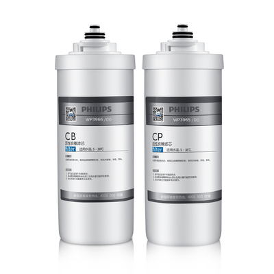 飞利浦净水器滤芯WP3965/WP3966炭棒CBCP适用WP4142WP4143AUT3011