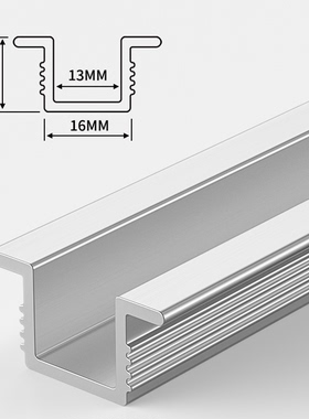 画宇877下导轮配套铝合金银白色871下轨一米价