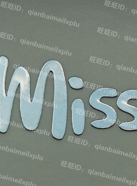 Wiss 英文 手机金属贴纸 笔记本贴 手机饰品 电脑标志  贴纸 标贴