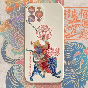 琯朗原创｜赵公明赵财神·国风招财手机壳精孔液态软壳安卓可定制