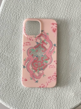 琯朗原创｜【清仓不退换】如意粉龙新中式手机壳IMD大孔亮面闪粉