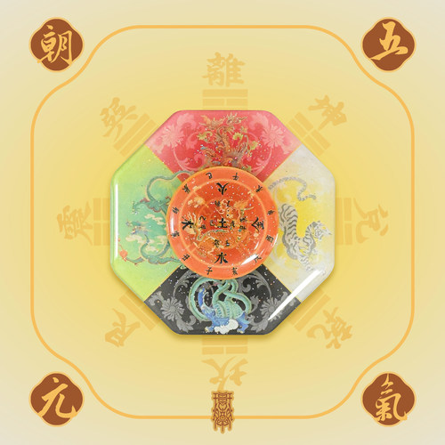 琯朗五气朝元新中式手机磁吸支架