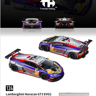 【预售】TH 迪迦奥特曼兰博基尼飓风 GT3 EVO2 2026ChinaGT
