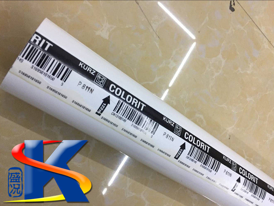 进口kurz德国库尔兹p811n白色烫金纸塑料专用电化铝色泊