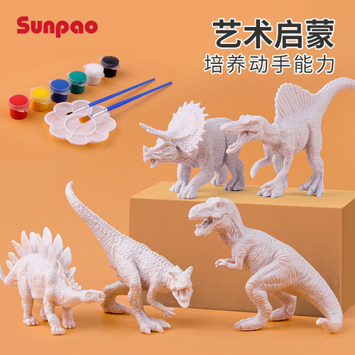 手工套装丙烯绘画上色石膏玩具