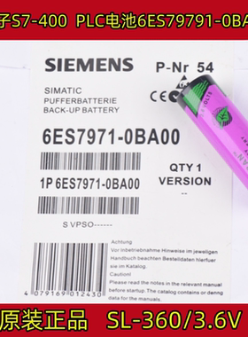 全新塔迪兰SL-360 AA 3.6V TL-5903 S7-400锂电池 6ES7971-0BA00