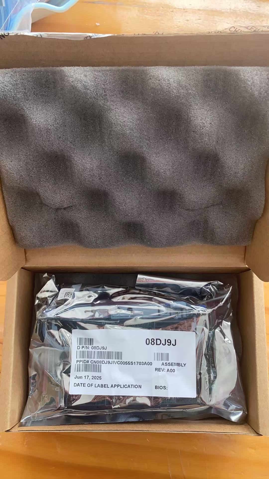 Dell R750/R7515/R7515/R760/R7615/R7625服务器2.5寸8盘硬盘背板