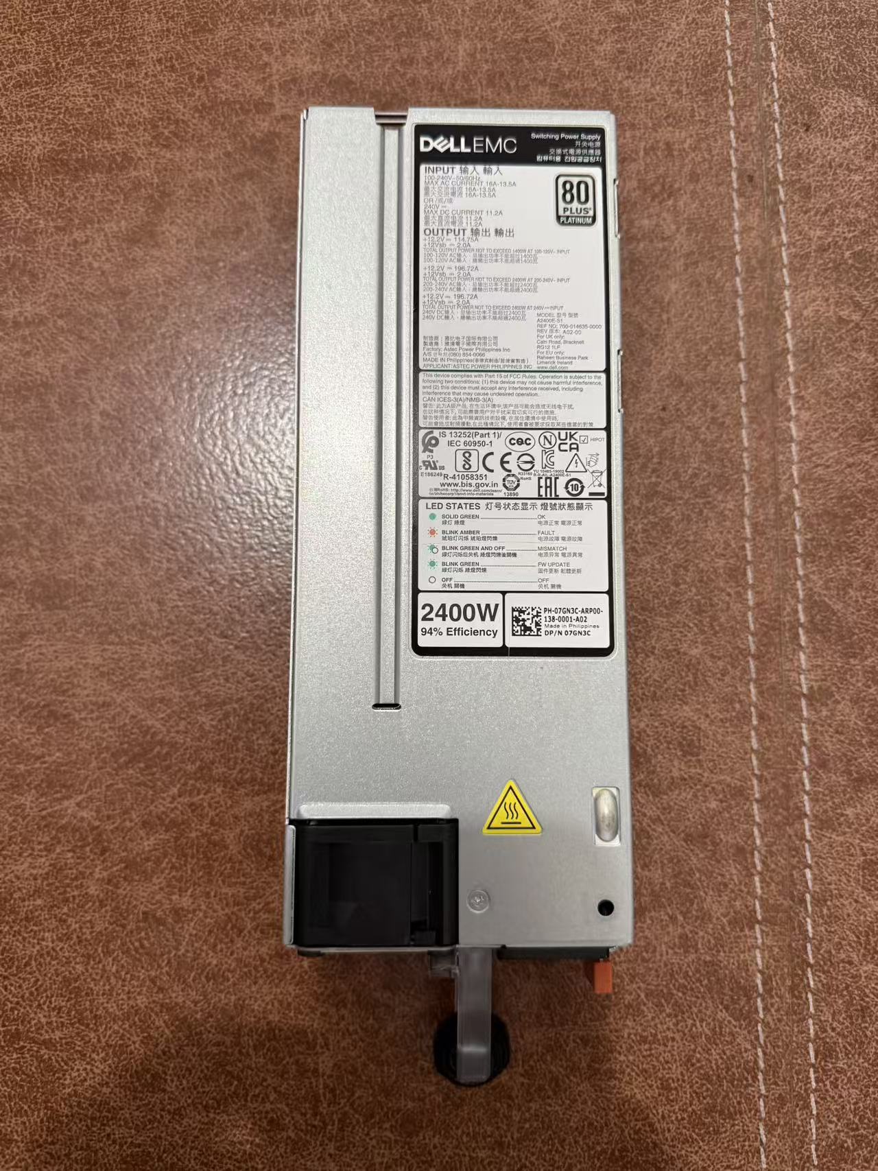 Dell R750/R7515/R760/R7615/R7625服务器15代16代服务器电源
