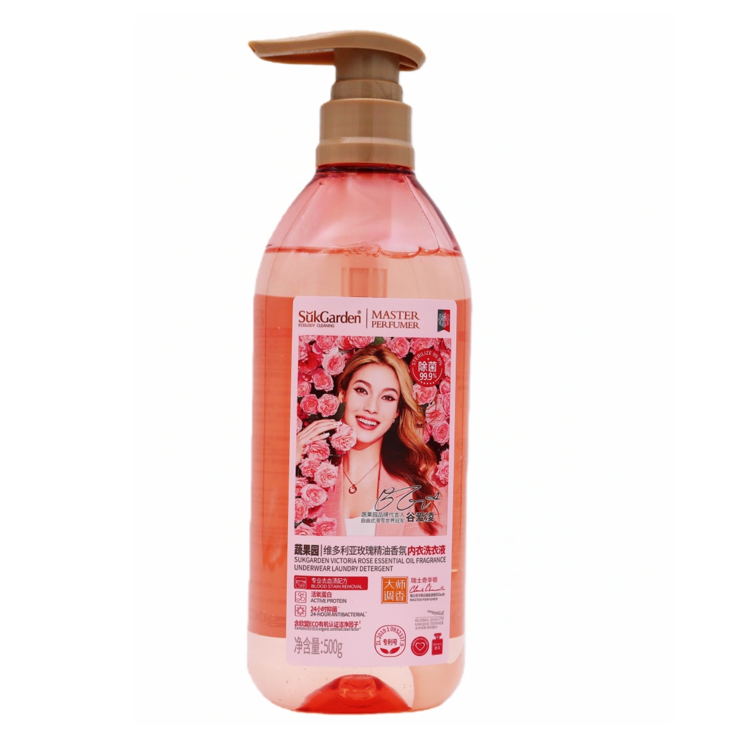 蔬果园维多利亚玫瑰精油香氛内衣裤洗衣液500g女专用清洗液去血渍,洗护清洁剂/卫生巾/纸/香薰,内衣洗衣液,淘宝优惠券,粉丝福利购,淘宝优惠卷