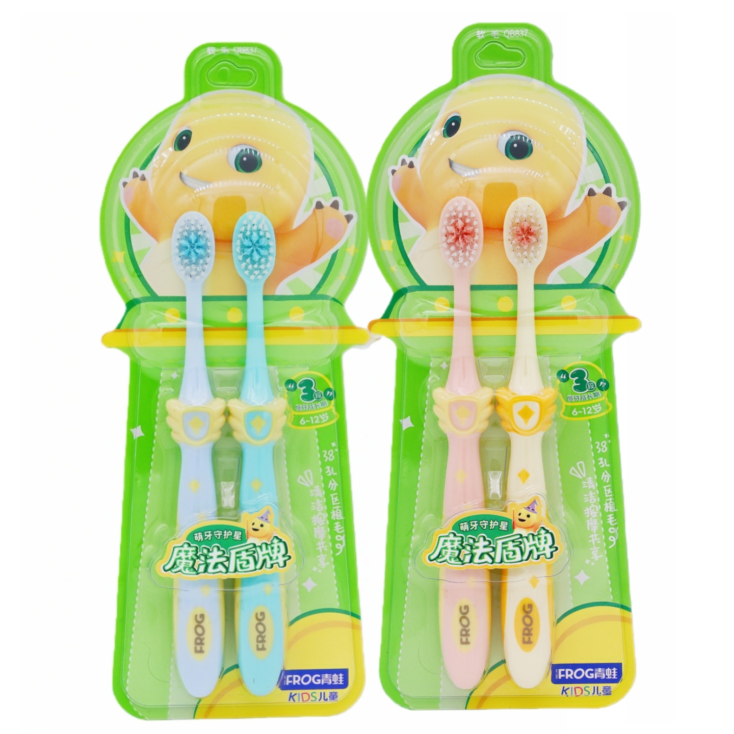 青蛙贝贝KIDS儿童牙刷2-5-6-7-12岁以上小刷头软毛分龄专护龈奶龙