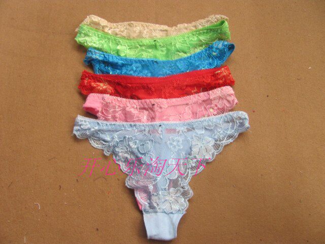 Slip sexy - Ref 648508 Image 1