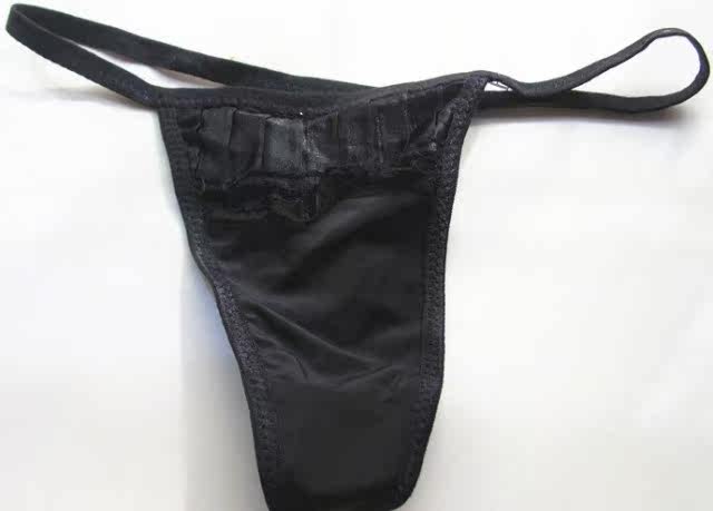 Slip - Ref 648613 Image 1