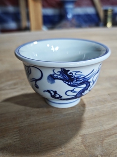 景德镇精品手工手绘陶瓷青花龙纹压手杯