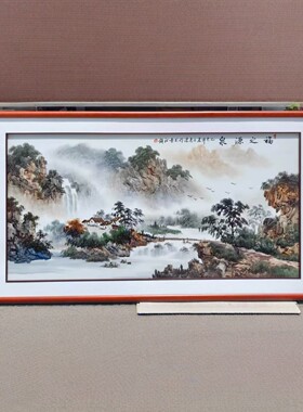 景德镇陶瓷手绘釉上彩山水瓷板陶瓷画客厅工艺品摆件壁画包邮