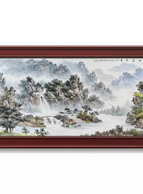 景德镇高档陶瓷手绘釉上山水图瓷板陶瓷画客厅工艺品摆件壁画包邮