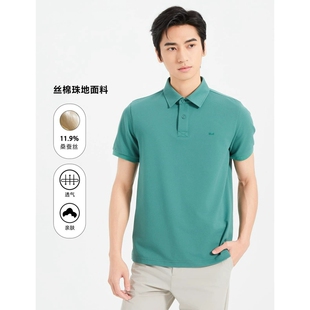 25XTX3131 3133 3136 3139Y利家夏休闲舒适简约大方短袖POLO衫男