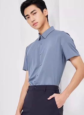 Q3XZC0131 0132 0133 0134S利家夏季修身商务上班百搭短袖衬衫男