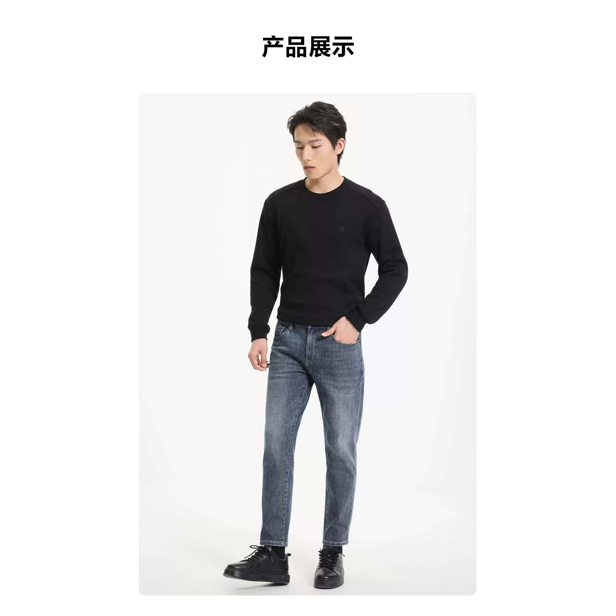 B6DNZ03301利家男士冬季新款青春时尚休闲百搭低腰窄脚九分牛仔裤