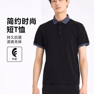 翻领短袖 9214 9215S利家夏流行新款 男 POLO衫 9211 24XTX9161 9213