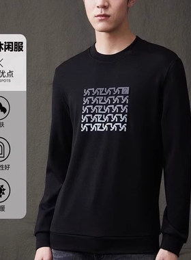 23QTX9011S 9012S男装秋季新款商务时尚圆领帅气字母长袖T恤