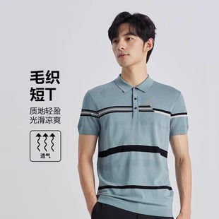 翻領(lǐng)時尚 透氣條紋休閑針織短袖 5032S利家男裝 T恤衫 夏季 Q2XTX5031